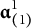 backslash unicode x Baseline 3 b Baseline 1 Subscript left parenthesis 1 right parenthesis Superscript 1