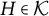 upper H element of script upper K