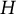 upper H