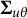 upper Sigma Subscript u theta