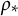 rho Subscript asterisk