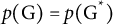 p left parenthesis upper G right parenthesis equals p left parenthesis backslash text upper G Superscript asterisk Baseline right parenthesis