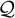 script upper Q