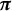 pi