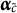 alpha Subscript c overtilde