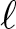 dollar sign script l dollar sign