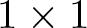 dollar sign 1 times 1 dollar sign