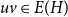 u v element of upper E left parenthesis upper H right parenthesis