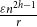 StartFraction epsilon n Superscript 2 h minus 1 Baseline Over r EndFraction