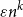 epsilon n Superscript k
