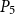 upper P 5