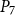 upper P 7