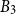 upper B 3