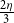 StartFraction 2 eta Over 3 EndFraction