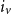 i Subscript v