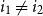 i 1 not equals i 2
