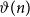 theta left parenthesis n right parenthesis