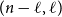 left parenthesis n minus script l comma script l right parenthesis