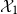 script upper X 1