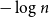 minus log n