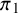 pi 1