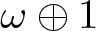 dollar sign omega circled plus 1 dollar sign