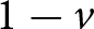 dollar sign 1 minus v dollar sign