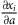StartFraction partial differential x Subscript i Baseline Over partial differential a EndFraction