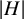 StartAbsoluteValue upper H EndAbsoluteValue