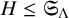 upper H less than or equals upper S Subscript upper Lamda
