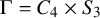 upper Gamma equals upper C 4 times upper S 3