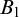 upper B 1