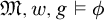German upper M comma w comma g true phi