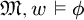 German upper M comma w true phi