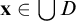 bold x element of backslash leftcup upper D