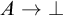 upper A right arrow up tack