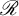 script upper R