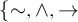 left brace tilde comma and comma right arrow