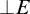 up tack upper E