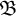 German upper B
