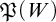 German upper P left parenthesis upper W right parenthesis