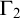 upper Gamma 2