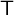 sans serif upper T