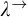 lamda Superscript right arrow