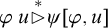 phi u backslash stackrel asterisk white right pointing triangle psi phi comma u