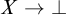 upper X right arrow up tack