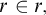 r element of r comma