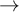 right arrow