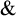 ampersand