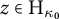 z element of upper H Subscript kappa 0